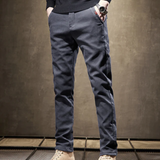 Casual Slim Fit Spodnie