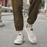 Eleganckie Sneakersy z Siatki