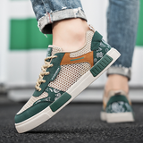 Sneakersy Bilbao Premium